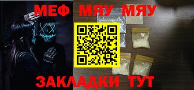 каннабис Лесосибирск