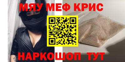 МДПВ Ливны