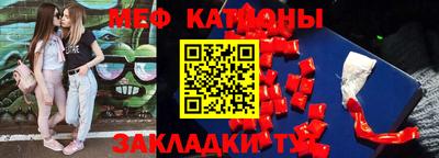 МДПВ Ливны