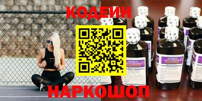 МДПВ Ливны