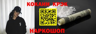 МДПВ Ливны