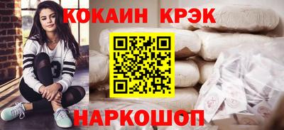 МДПВ Ливны