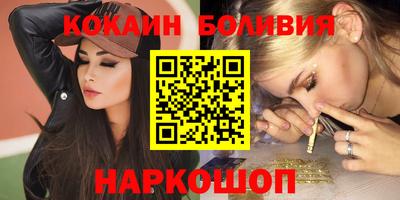 стафф Ликино-Дулёво
