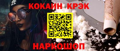 МДПВ Ливны