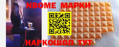 МДПВ Ливны