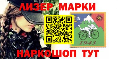 МДПВ Ливны