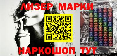 МДПВ Ливны
