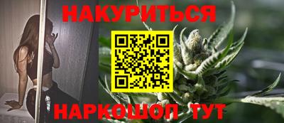 стафф Ликино-Дулёво