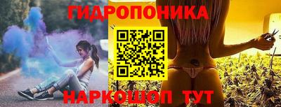 МДПВ Ливны