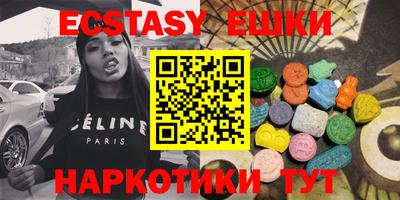 МДПВ Ливны