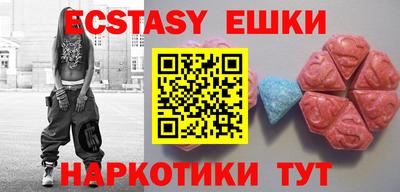 стафф Ликино-Дулёво