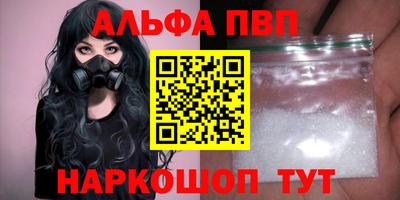 МДПВ Ливны
