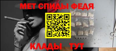 каннабис Лесосибирск