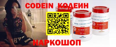 МДПВ Ливны