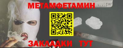 стафф Ликино-Дулёво