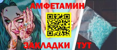 МДПВ Ливны