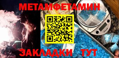 стафф Ликино-Дулёво
