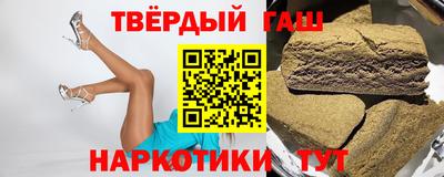 стафф Ликино-Дулёво