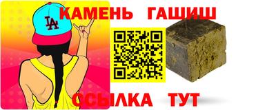 каннабис Лесосибирск