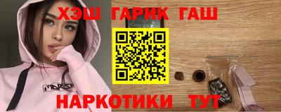 стафф Ликино-Дулёво