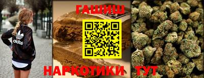 стафф Ликино-Дулёво