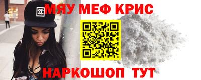 каннабис Лесосибирск